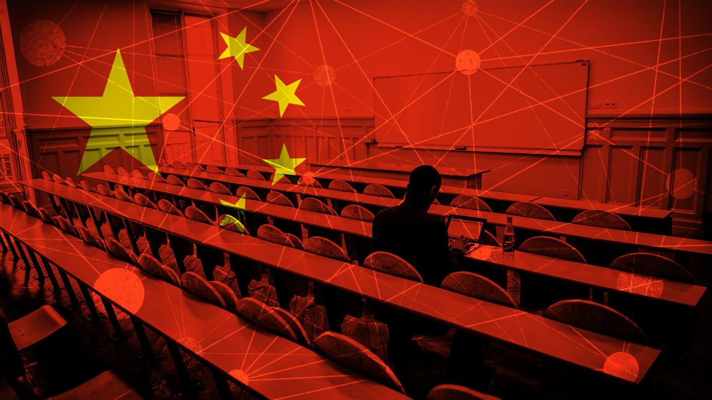 A stock news illustration: an empty lecture hall washed in red, overlaid with a Chinese flag and a web of glowing network lines.